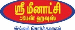 Shri Meenakshi Fan House logo